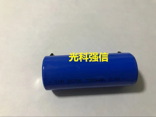 buy more will cheap 26700 flashlight charging treasure power lithium battery 3.7V 7000mah electric vehicle with welding piece