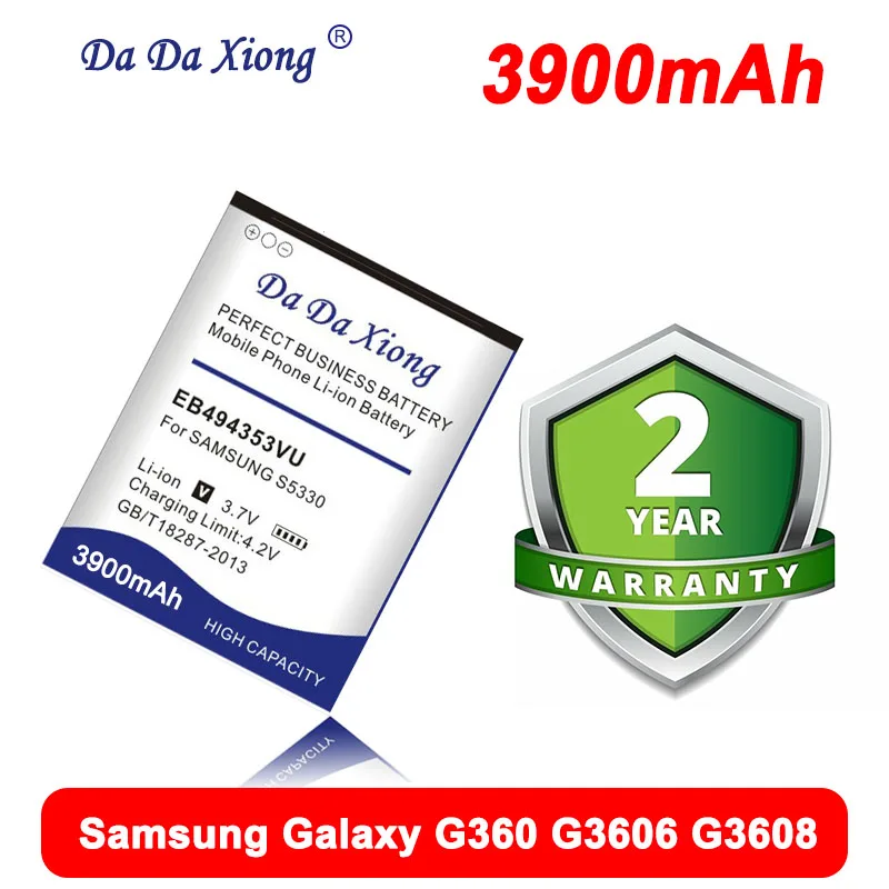 

EB494353VU 3900mAh Battery For Samsung Galaxy Mini C6712 S5578 I559 I339 S5750 S5570 S5250 S7230/E S5330