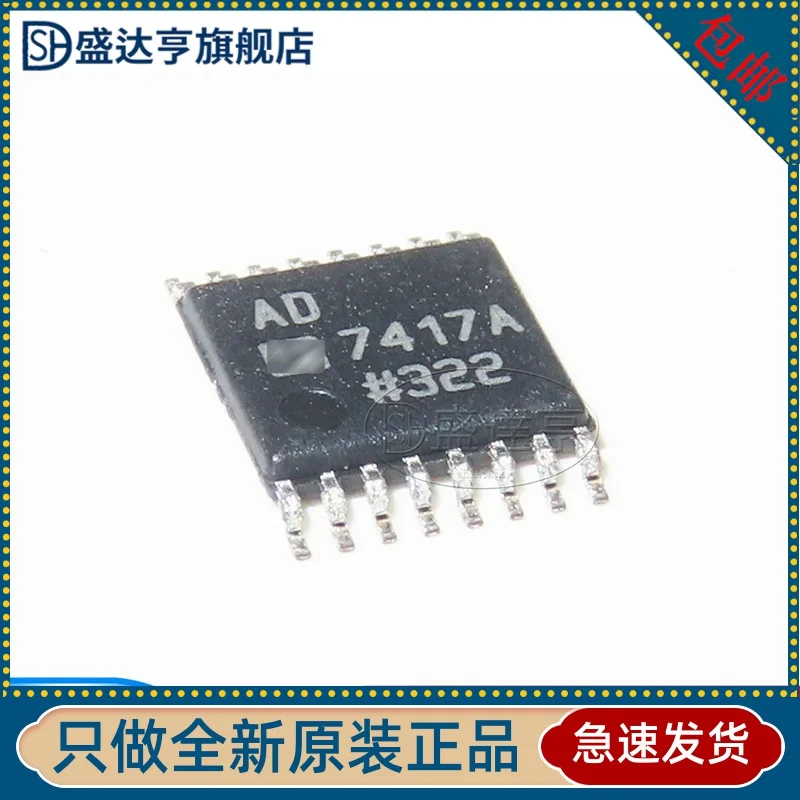 AD7417ARUZ Marking:AD7417A SOIC-8 New Original In Stock