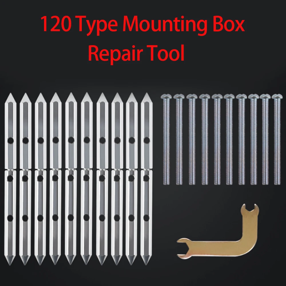 Wall Mounting Box Repair Tool 1 Set Light Switch Lamp Socket Cassette Screw Support Rod Secret Stash Accessories 120 Type Steel