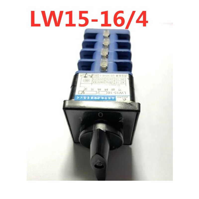 2pcs three gears four sections universal transfer switch  LW15-16/4