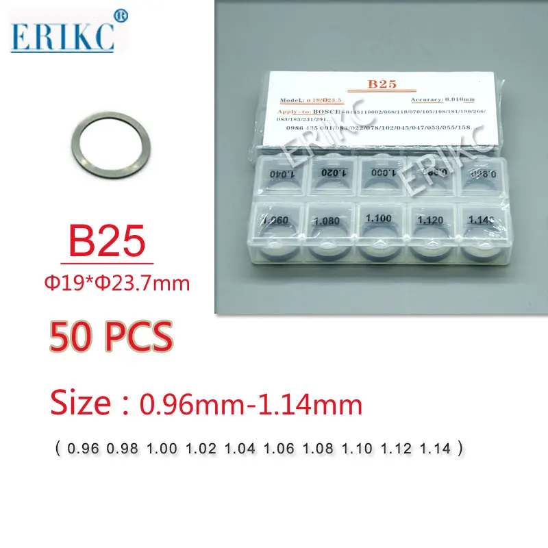 50PCS Adjusting Shim B25 Size 0.96mm-1.14mm Common Rail Injector Adjustment Shim B25 Gasket Washer B25