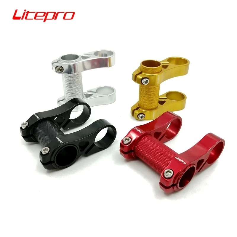 LITEPRO Bike Bicycle 25.4mm Double Stem Folding Bike Adjustment Aluminum Alloy Stem Black/Red/Gold Folding Bicycle Stem Taiwan