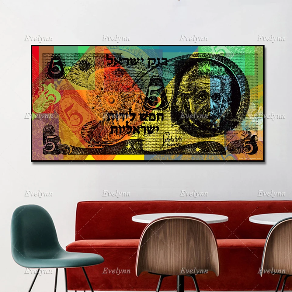 5 Israeli Pounds Banknote Abstract Oil Painting Posters And Prints On Canvas Wall Art Picture For Living Room Cuadros Home Decor