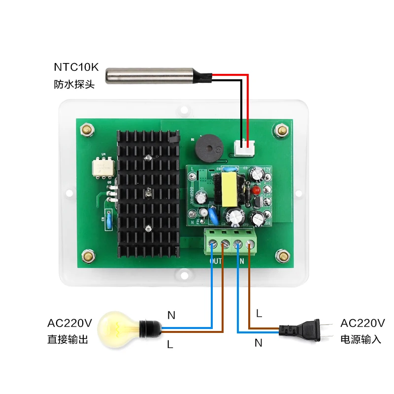 XH-W1621 Digital Constant Temperature PID Thermostat Incubation Heating Board