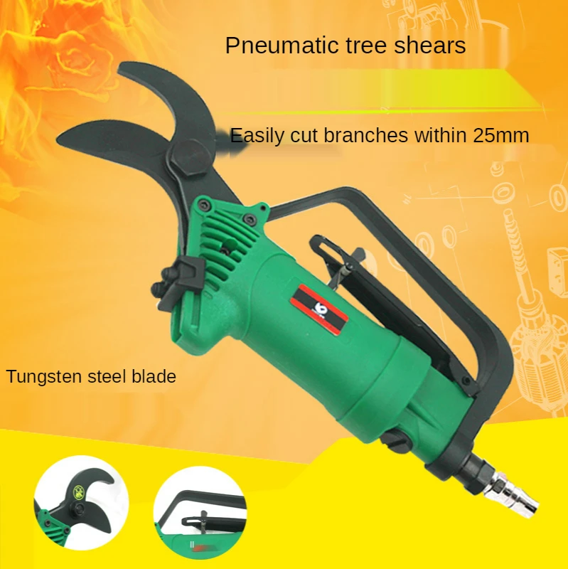 Pneumatic shears, thick branch shears, pneumatic fruit tree pruning, gardening branches