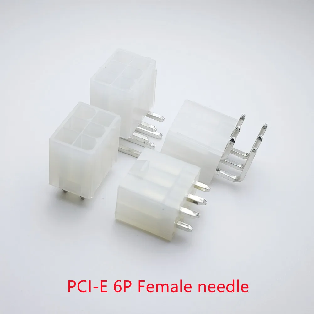 30PCS/1LOT 4.2mm White 6P Female Socket Straight/Curved Needle for PC Computer ATX Graphics Card GPU PCI-E PCIe Power Connector