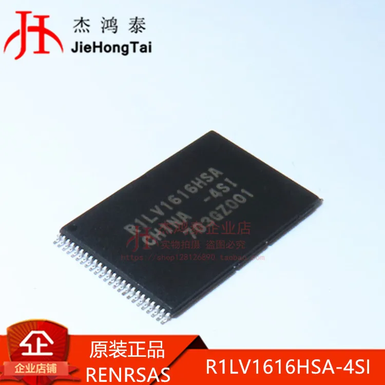 Free shipping  R1LV1616HSA-4SI R1LV1646 SRAM 3.3V 16M-bit  10PCS