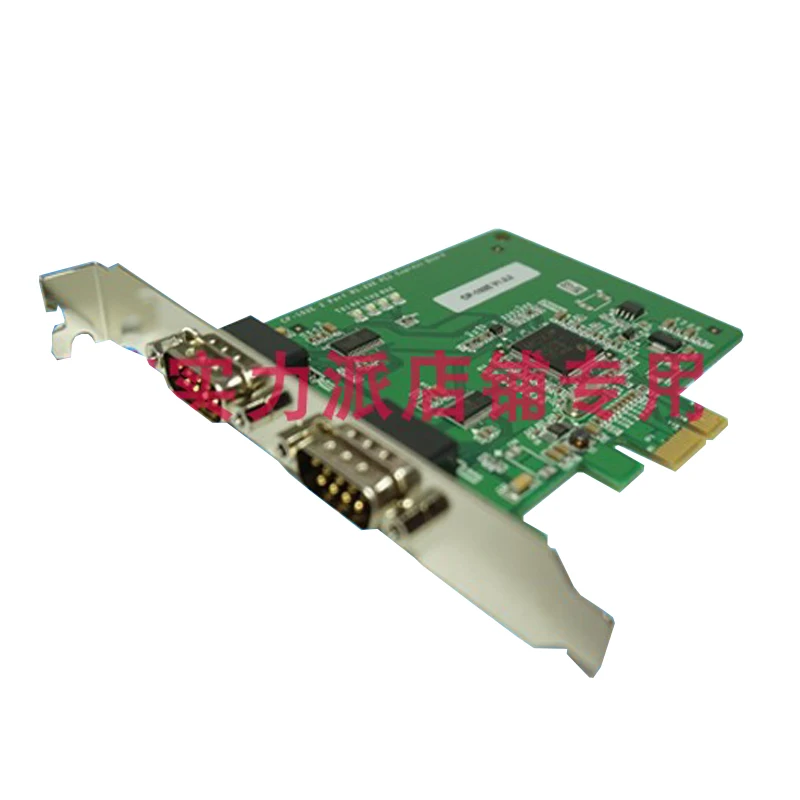 

New Original Spot Photo For MOXA CP-102E RS-232 PCI-E 2 Serial Port Smart Multiple Serial Port Card