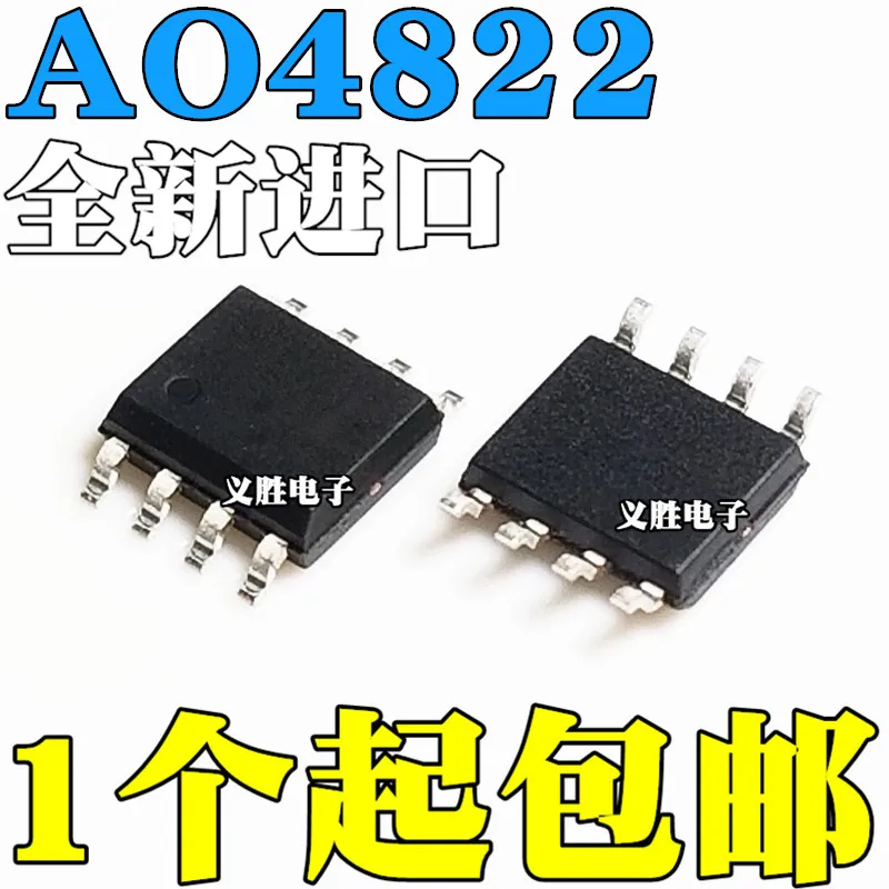الأصلي 10 قطعة/AO4822 4822 AO4822A 4822A SOP8