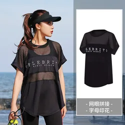 New Summer Sport Yoga T-Shirts Women Sixy Open Back Gym Breathable blouse Loose Quick Dry Fitness Running Workout Top Fat Girl