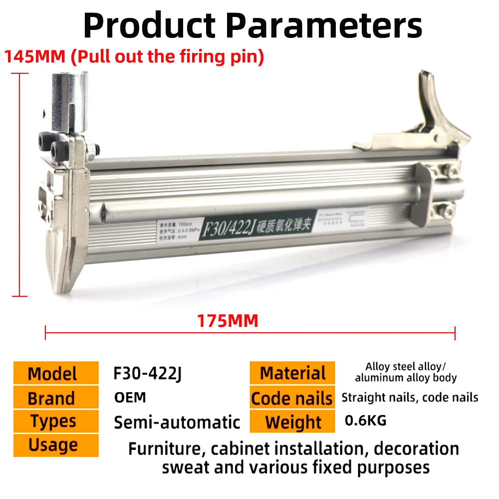 Manual Hand Nail Gun F30-422J Dual Use Nailer Nails Tools for Home Kitchen Wood Decoration