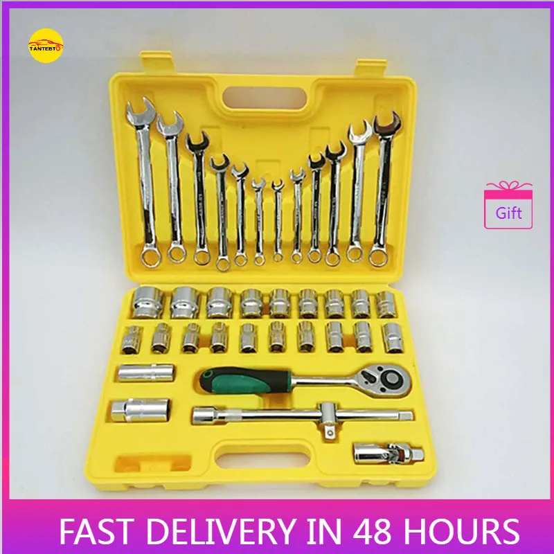 Factory Direct Socket Wrench Set Dual-use  Combination Repair Tool Haoli Special 37-piece  