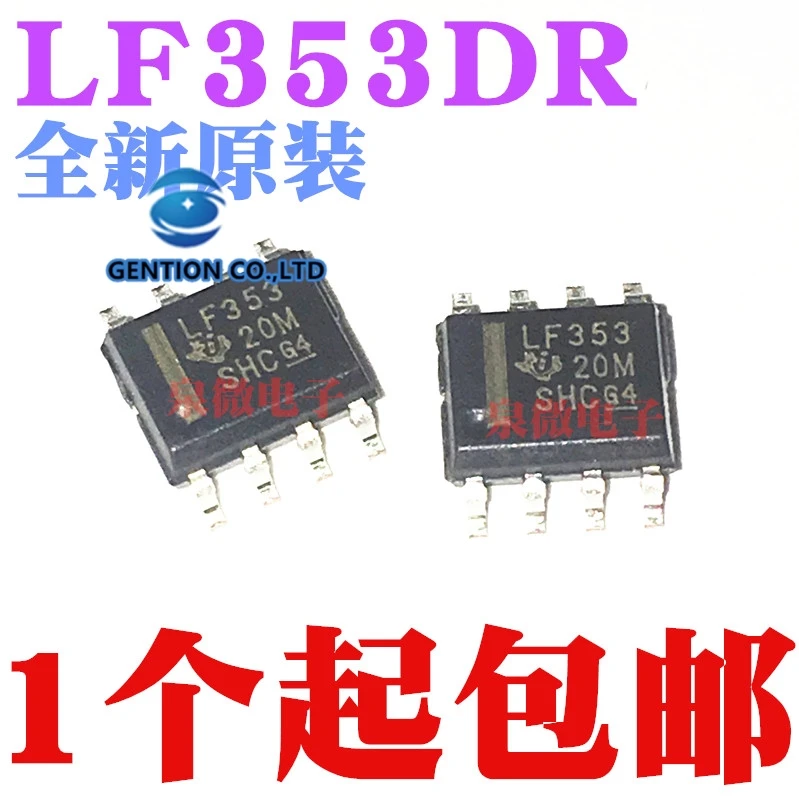 

10 шт. LF353DR LF353 SOP8 photocoupler двойной операционный усилитель в наличии 100% новый и оригинальный