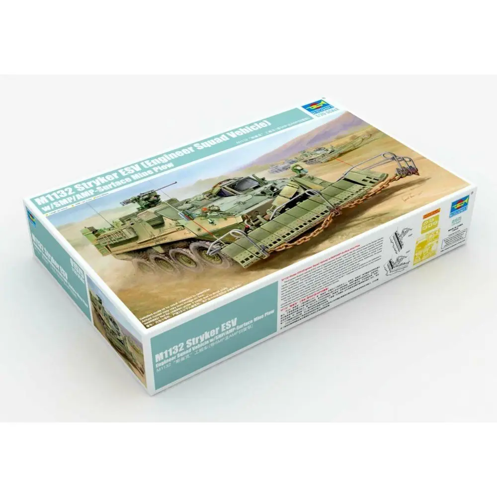 Trumpeter 01575 1/35 M1132 Stryker Engineer Squad Vehicle w/SMP - Scale Model Kit