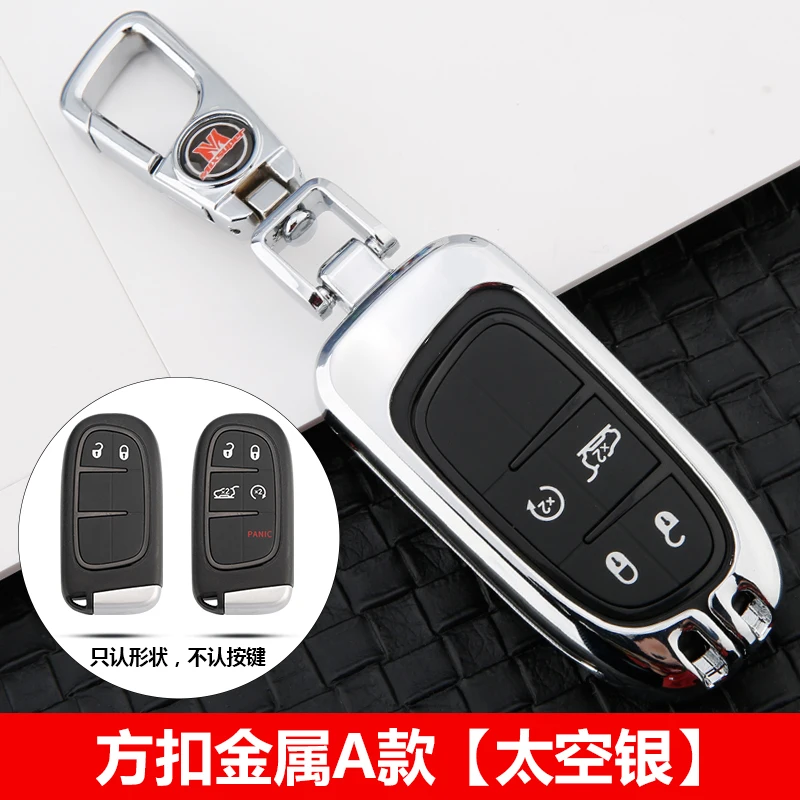 High-end Zinc alloy car key case car keychain car key bag for JEEP Renegade Compass Cherokee Grand Cherokee Commander