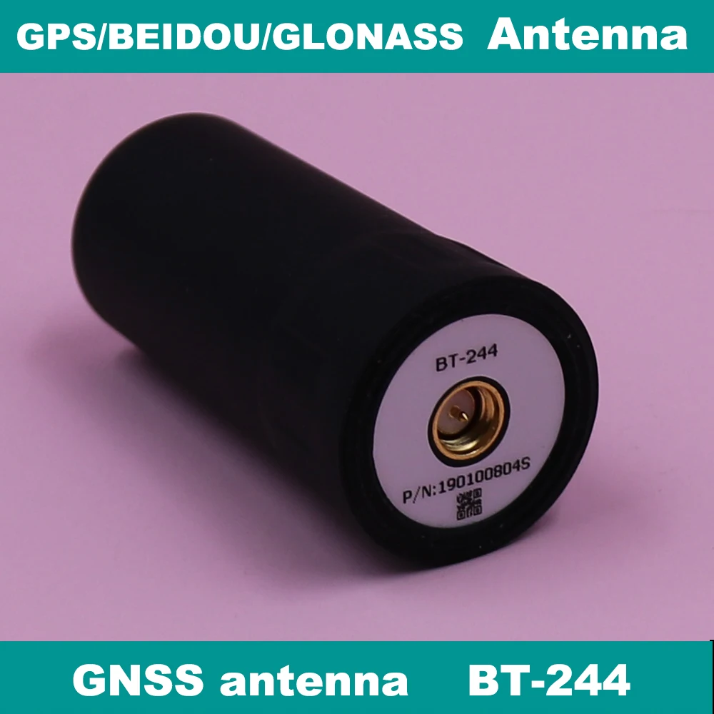 

GLONASS Beidou GPS Four-arm Cylindrical Drone Differential 3 Star Seven-frequency GNSS Spiral Antenna BT-244