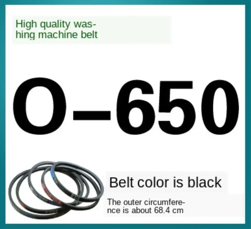 O-650 Full-automatic semi-automatic washing machine motor motor O-type wear-resistant transmission belt conveyor belt V-belt