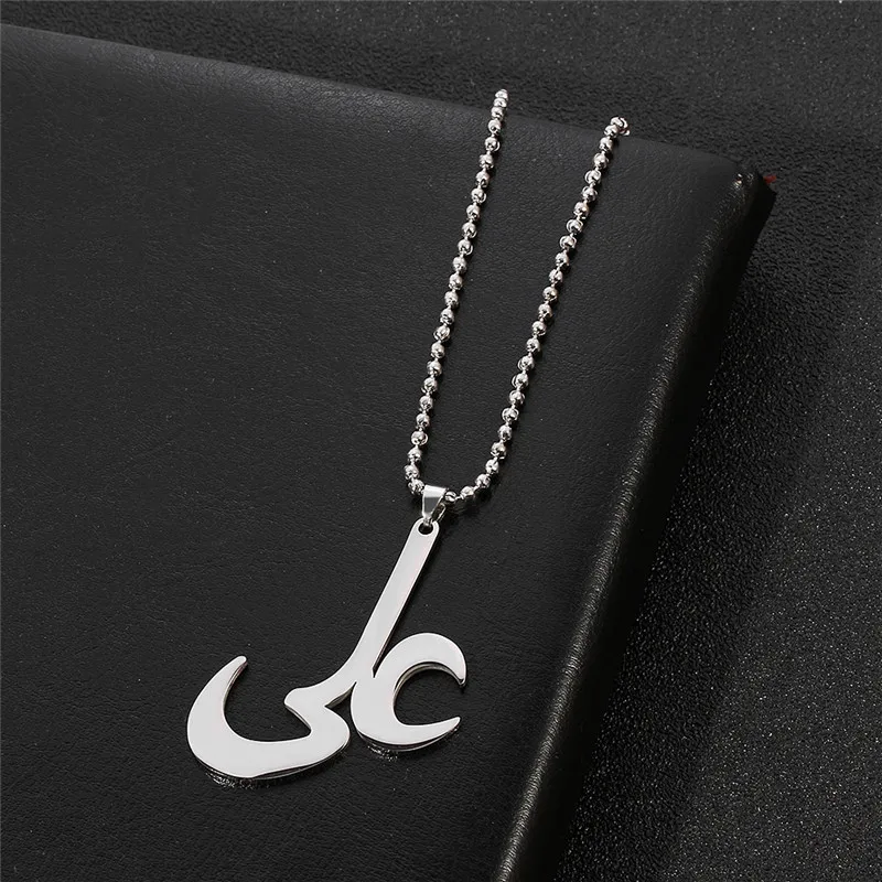 Silver Color Stainless steel Islam Shia Muslim Imam Ya Ali Charm Pendant Necklace 50CM SS Chain