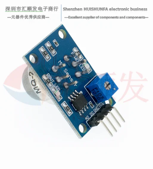 MQ-2ควันเซ็นเซอร์โมดูลมีเทนแก๊สเหลว,แก๊ส