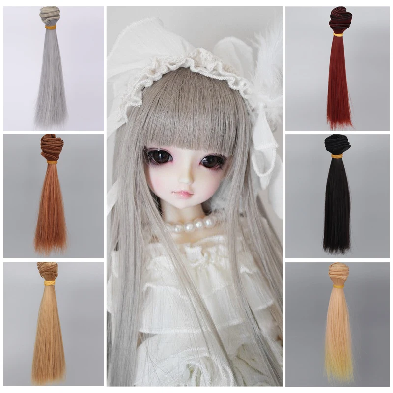 Aidolla BJD Wig 15*100CM Tress For Dolls Natural Color Straight Hair Extensions Wig Doll Accessories For 1/3 1/4 1/6 BJD DIY