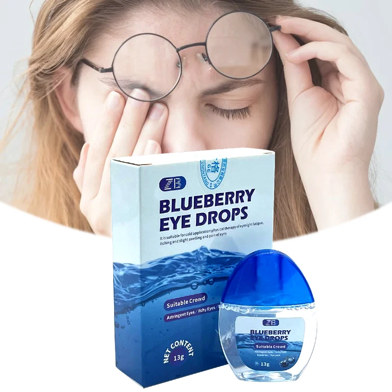 1/3pc 13G Blueberry Extract Eye Drops Relieve Visual Fatigue Blurred Vision Eye Swelling And Dryness Itching Moisturize The Eyes