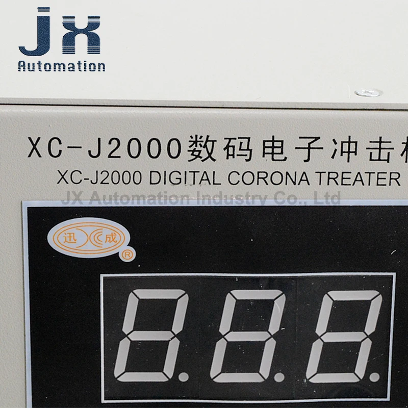 Film Corona Treatment Machine XC-J200 2KW 220V Digital Electronic Impact Machine