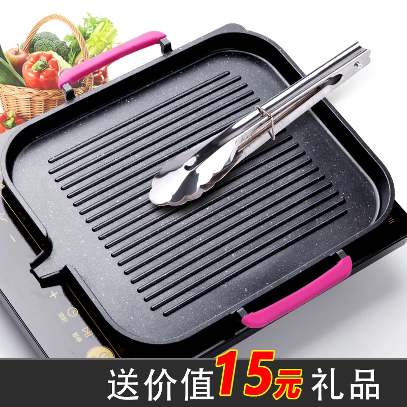 

Korean roasted dish meat stone roasting pan non stick smoke-free barbecue pan commercial iron plate BBQ tool Induction cooker