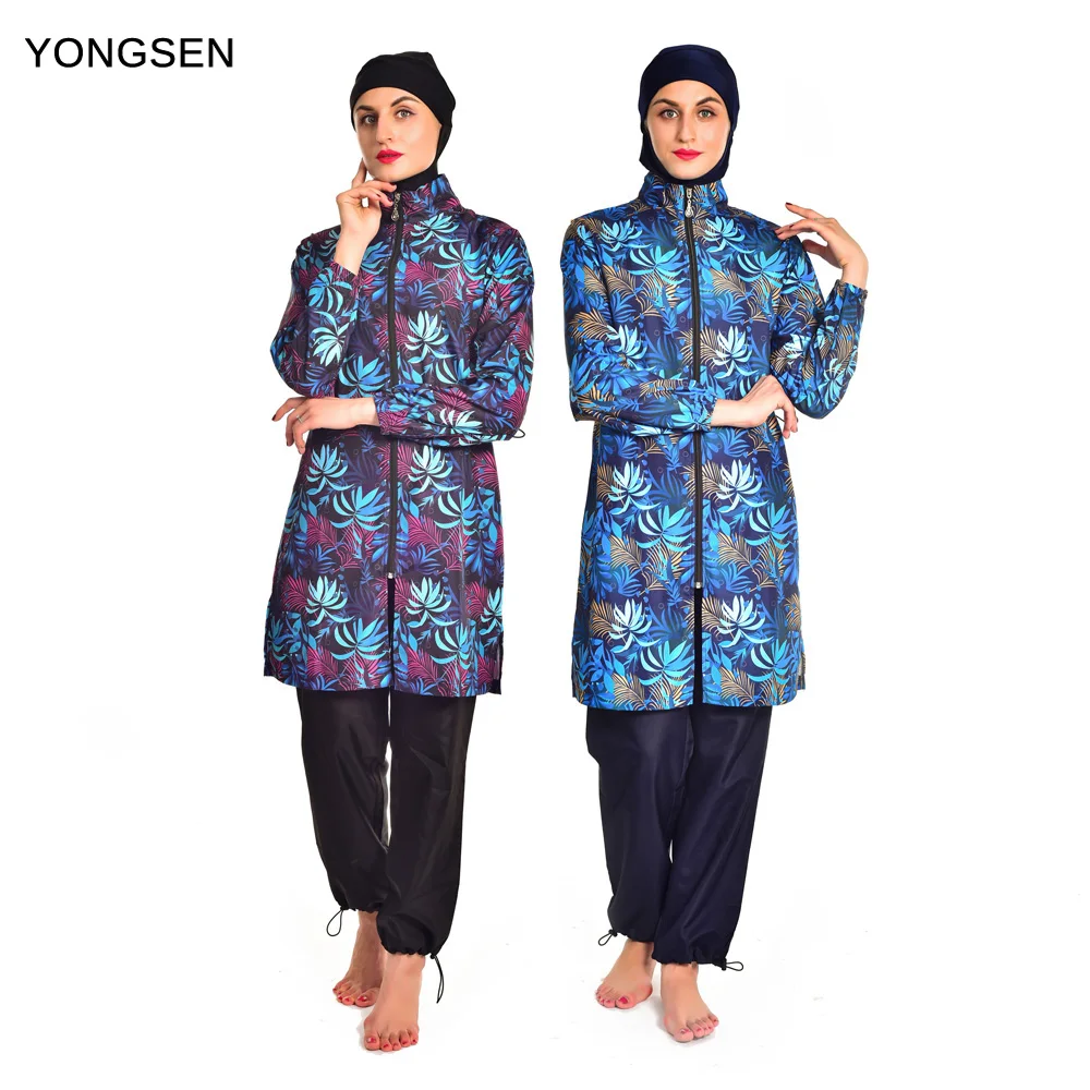 

YONGSEN News Women Plus Size Burkinis Modest Clothing Islamic Muslim Swimsuit Long Muslimah Hijab Full Cover Swimwears Separated