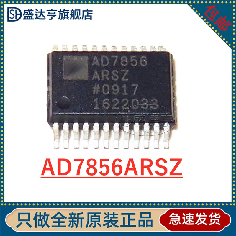 

AD7856ARSZ AD7856 SSOP24 Integrated circuit- ADC New Original In Stock