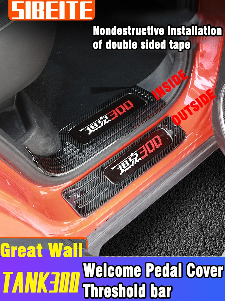 Welcome Pedal Cover FOR Great Wall TANK 300 Threshold Bar Stainless Steel Protection Decoration FREE SHIPPING