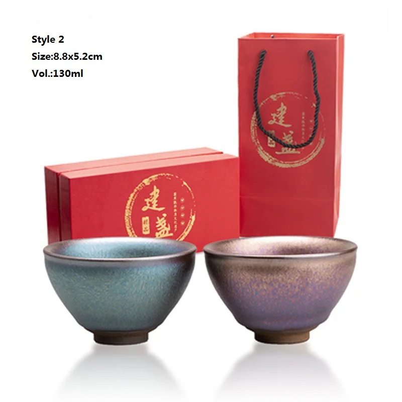 

JZ244 Gift Couple Colorful Tenmoku Teacup China Porcelain Tea Bowl Natural Glaze in Kiln under High Temporature Celsius/JIANZHAN