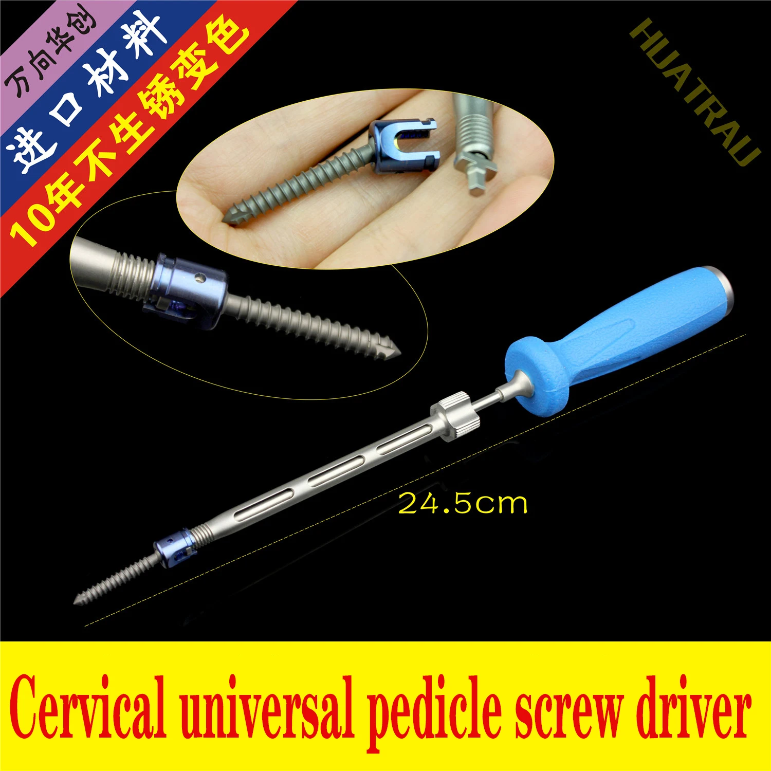 

Orthopedic instrument medical apine cervical vertebra 3.5 4.0 universal multi axis Pedicle bone screw driver holder screwdriver