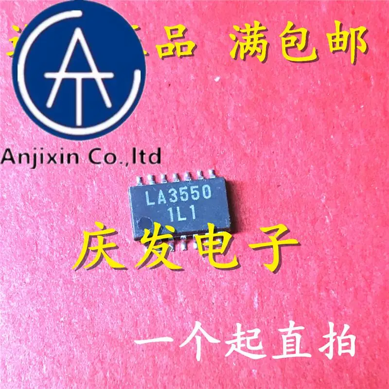 10pcs 100% orginal new in stock Imported genuine LA3550 SOP14