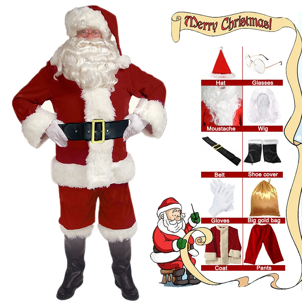 Christmas Clothes High-end Santa Claus Clothes Christmas Velvet Santa Claus Cothes New Year Party Role Performance Clothes