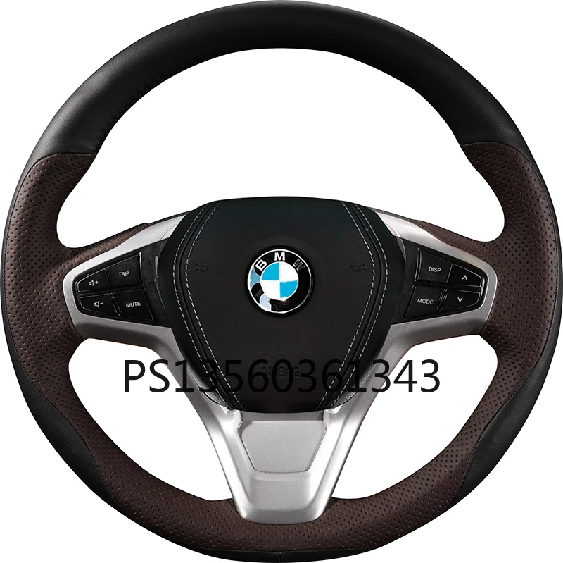 

Suitable for BMW steering wheel cover 1/2/3/4/5/6/7 series X1X2X3X4X5X6 hand-stitched carbon fiber flip cover