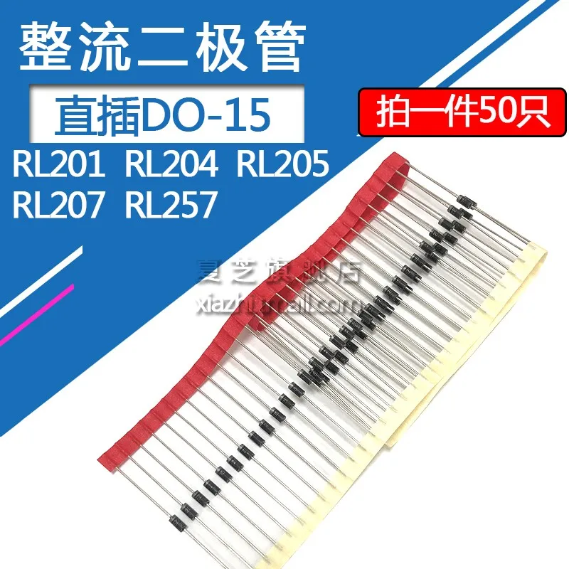 50pcs RL257 RL201 RL204 RL205 RL207 Rectifier Diode DO-15 Package