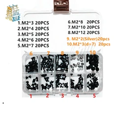200p M2*2/3/4/5/6/7/8/10/12 Cm flat head Laptop Notebook Computer Screws Mobile notebook cruciform slot cross recessed screw Kit