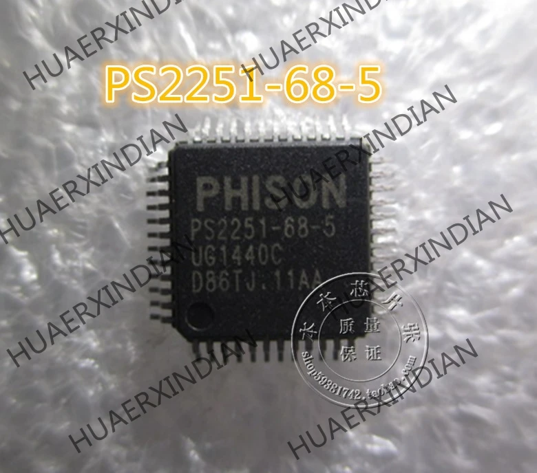 New PS2251-68-5 PS2251-05-F  PS2251 QFP48 high quality