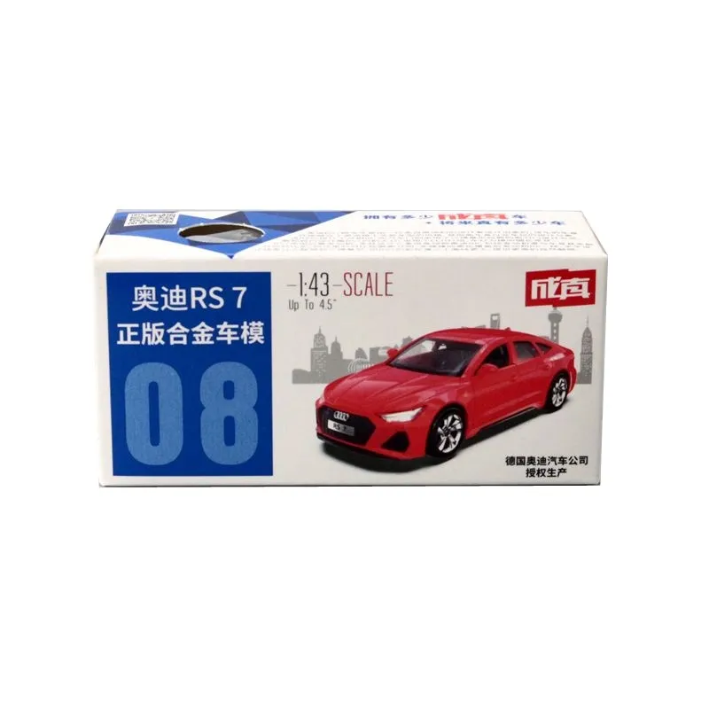 1/43 Audi RS7 Super Sport Toy Car Model For Children Diecast Metal Vehicle Miniature Pull Back Collection Gift Boys Match Box