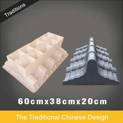 Dach herstellung PP Kunststoff Beton form, gute QualitƤt umschlieĆen klassische China Design Wand Eave Drop, Heim dekoration, 60cm/23,62 in