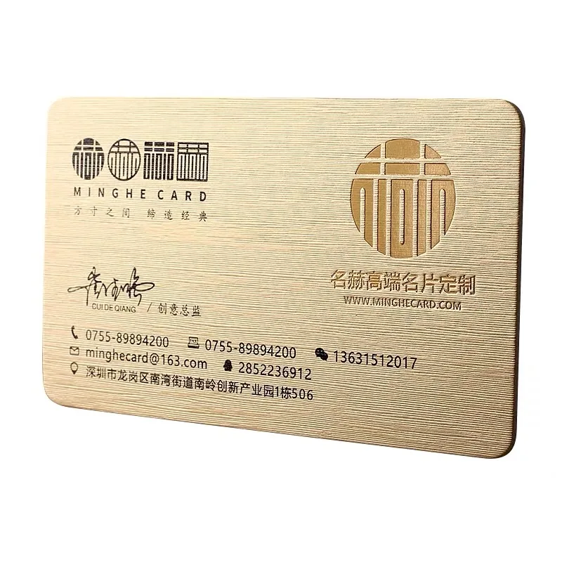 Custom Business Card Printing Brushed Gold 500gsm Special Paper Creative Personalized Thick Gift Office Cards Printed 200pcs