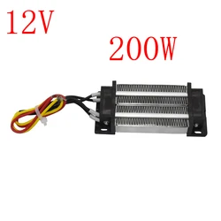 1 pcs Durable AC/DC 12V 200W Electric Ceramic Thermostatic PTC Heating Element Heater Insulated Air Heater