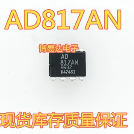 

AD817AN DIP-8