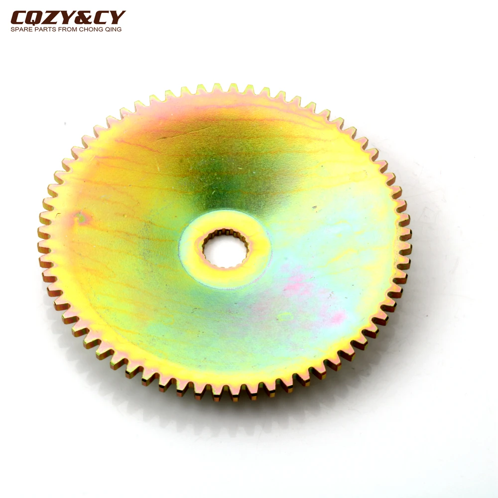 Scooter Drive Half Pulley For Derbi Atlantis 50 Boulevard Gp1 E2 Variant Sport 50cc 118mm 66 Teeth 479561 AP8551033 100320130