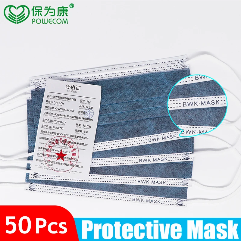 50Pcs POWECOM Carbon Disposable Face Mask Protective Face Mask For Adult Kids 4 Layers Filter Breathable Face Mouth Masks