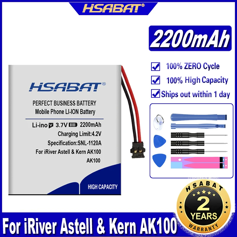 HSABAT Kern AK100 Player 2200mAh Battery for IRIVER Astell & Kern AK100 Player Batteries