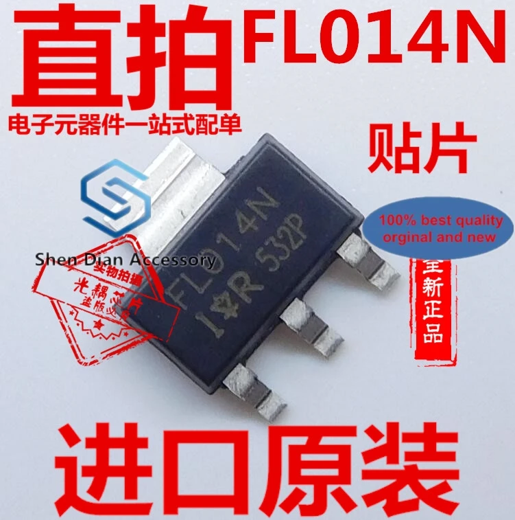 

10pcs 100% orginal new in stock FL014N SMD SOT223 Transistor IRFL014NTRPBF