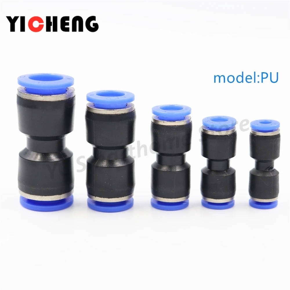 1Pcs Quick pneumatic plastic joint PU pipe butt joint, hose trachea joint, pneumatic components.Quick plug pneumatic valve - Image 2