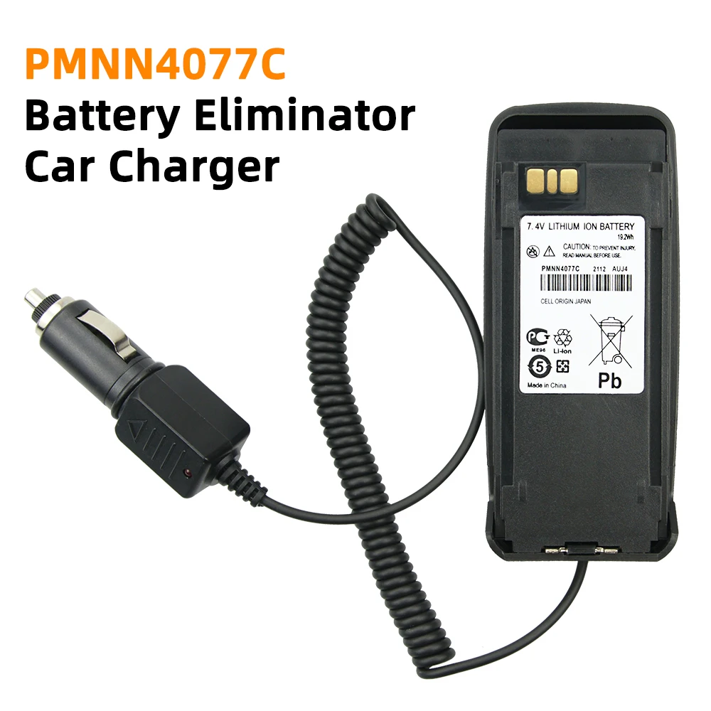 PMNN4066 PMNN4077C Battery Eliminator Car Charger for Motorola DR3000, DP3400, DGP6150+, MTR2000, MTR3000, XPR4380, XiRP8208